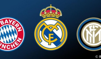 Реал, Бавария и Интер организуют Кубок европейской солидарности в 2021 году
