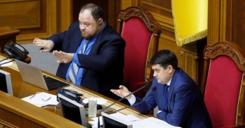 "Слуги народа" и регионал: нардепы переписали состав комиссии по реинтеграции Донбасса