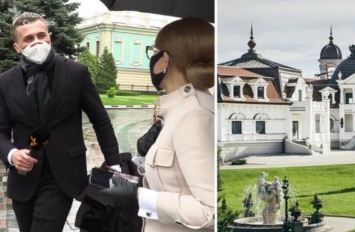Тимошенко прогуляла коронавирусное заседание Рады в спа-отеле - расследование (ВИДЕО)
