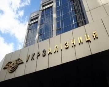 Укрзализныця получила 7 млрд грн убытка за январь-март 2020