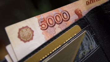 Россияне смогут взаимодействовать с банками через Единый портал госуслуг