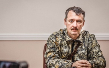 Пытки гражданских, убийства украинцев и госизмена: в чем Поклонская и Гиркин признались в интервью Гордону