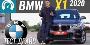 BMW X1. Серьезный разговор о надежности