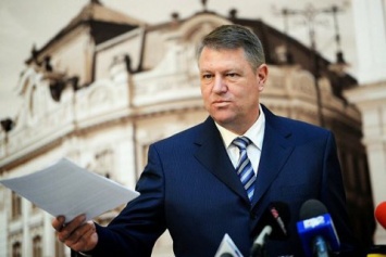 Президента Румынии оштрафовали на тысячу евро за то, что он высмеял венгерский язык