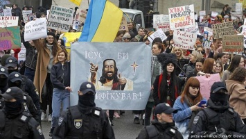 Страсти по гендеру: что мешает Украине ратифицировать Стамбульскую конвенцию