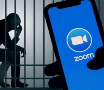 Впервые смертный приговор наркоторговцу вынесен через Zoom
