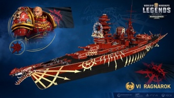 В World of Warships появятся корабли и командиры из вселенной Warhammer 40,000