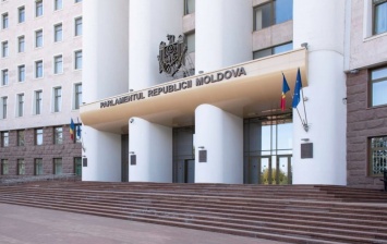 В Молдове назначили дату президентских выборов