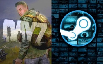 Бесплатный уик-энд DayZ стартует в Steam