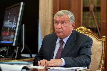 "Роснефть" потребовала взыскать с РБК 43 миллиарда рублей
