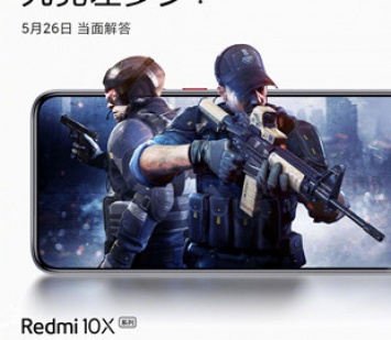 Опубликованы официальные изображения смартфона Redmi 10X