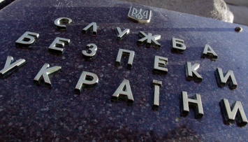 За месяц въезд в Украину запретили 41 иностранцу - СБУ