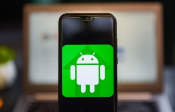 А вы знали, что ваш Android-смартфон принадлежит не только вам?