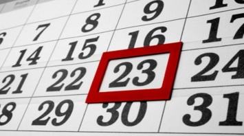 23 мая: какие сегодня праздники?