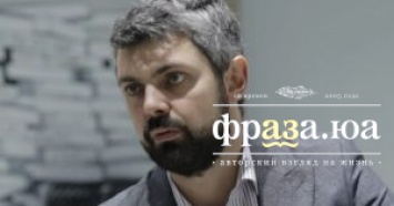 Антон Дробович: Армянская община Украины является образцом поддержки связи с исторической родиной