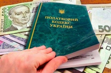 Коррупция в налоговой Марченко-Любченко: стали известны новые факты в Киевской области