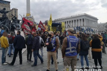 В центре Киева прошла многочисленная акция протеста оппозиции