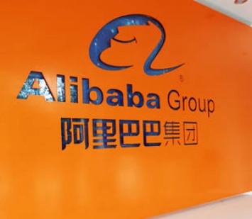 Китайский Alibaba Group продемонстрировал хорошие финансовые показатели