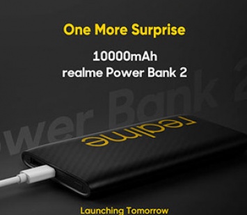 Realme сегодня выпустит Power Bank 2