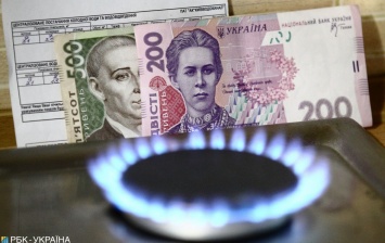 Глава Оператора ГТС назвал причины падения цен на газ в Украине