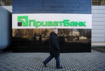 «ПриватБанк» хочет вернуть 400 млн грн, взысканных судом в пользу Суркисов