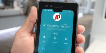 В сети A1 сделали первый 5G-звонок в СНГ