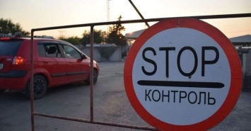 С КПВВ - в райотдел. Пограничники Донецкой области "вылавливают" нарушителей самоизоляции