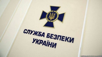 СБУ подтвердила открытие дела о предполагаемой госизмене Ермака и Кучмы