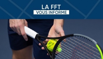 Французскому теннису выделят 35 млн евро помощи