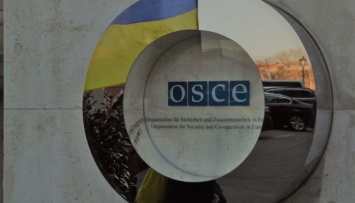 Украина в ОБСЕ рассказала о российских чиновниках на "должностях" в "ДНР"
