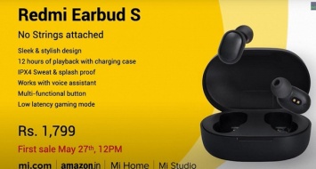 Беспроводные наушники Redmi Earbuds S имеют автономность 12 часов и цену $24