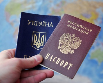 Журналист рассказал о страшной угрозе, нависшей над Украиной из-за второго гражданства