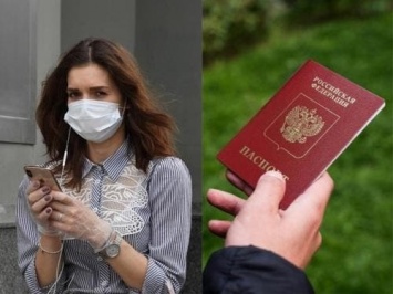 Минкомсвязь проведет в Москве социальный эксперимент по «отказу» от паспортов