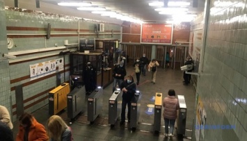 За первый день ослабления карантина киевским метро воспользовались 310 тысяч пассажиров