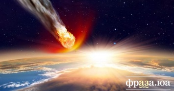 Ученые раскрыли тайну астероида, убившего всех динозавров на Земле