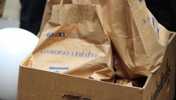 Посол Израиля передал продуктовые наборы жителям Житомира и Бердичева