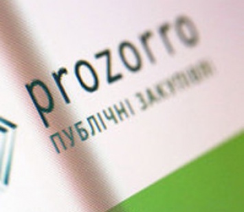 ProZorro запустит постоянную программу сотрудничества для "белых хакеров"