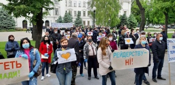 Жители Троицкой общины, вопреки решению правительства Украины, не отдадут Павлограду ни пяди своей земли
