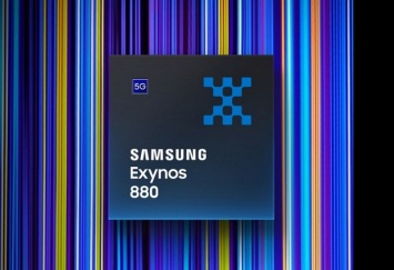 Samsung Exynos 880 - пока самый слабый чип с 5G у компании