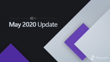 Готовность номер один: Microsoft опубликовала информацию о предстоящем релизе Windows 10 May 2020 Update