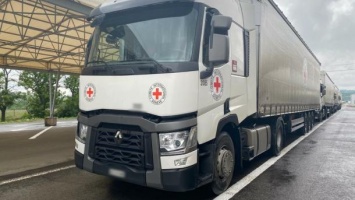 Красный крест отправил 18 тонн стройматериалов в ОРДЛО, - ГНСУ