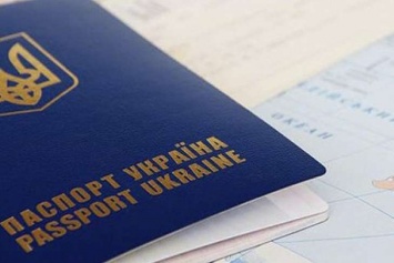 В Киеве и области возобновили оформление загранпаспортов