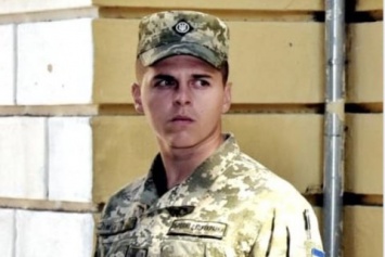На Донбассе 26 мая погиб боец 28-й ОМБр имени Рыцарей Зимнего похода