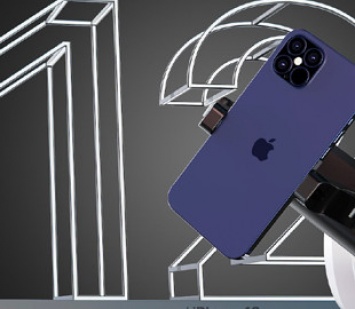 IPhone 12 станет последним "классическим" смартфоном Apple