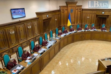 Депутаты обжаловали в КСУ особую процедуру, по которой приняли "антиколомойский закон"