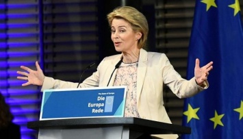 Еврокомиссия предлагает создать фонд восстановления экономики в €750 миллиардов