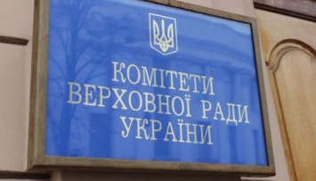 Законопроект об изменениях в работе профсоюзов прошел комитет Рады