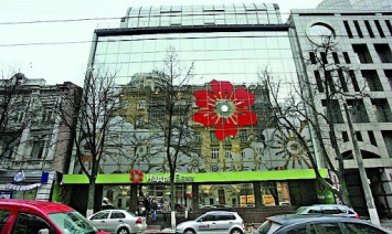 Бывший центральный офис банка "Надра" в Киеве выставили на продажу за 128 млн