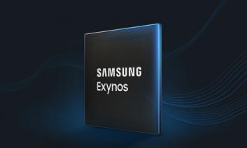 Samsung начнет массовый выпуск 5-нм процессоров Exynos летом