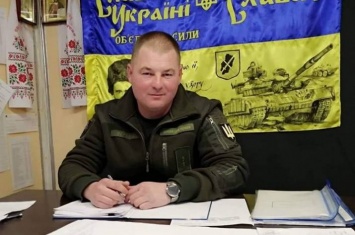 На Донбассе умер командир Сиверской бригады